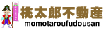 千葉大生向け不動産情報サイト | 桃太郎不動産